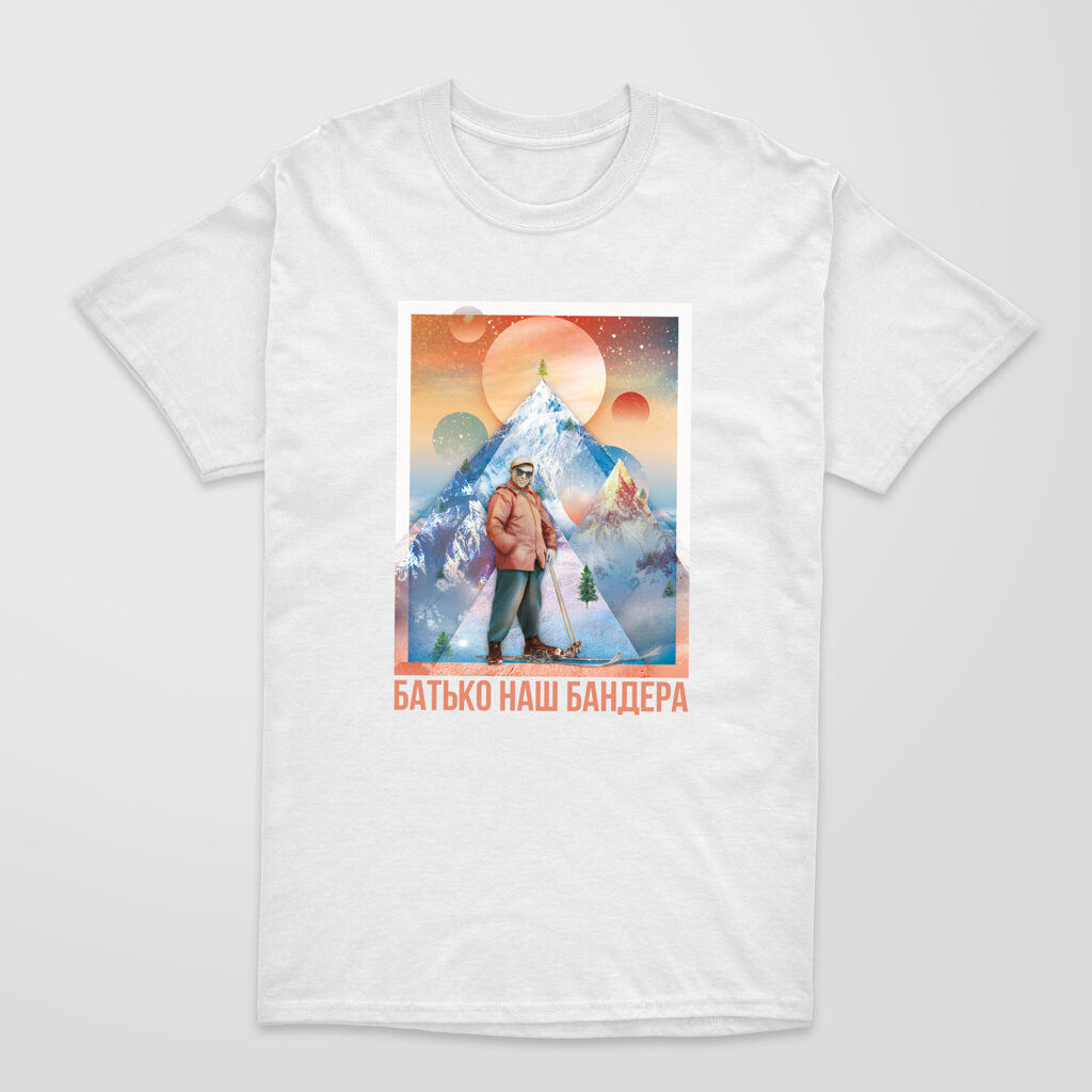 Футболка “Бандера на лещатах”