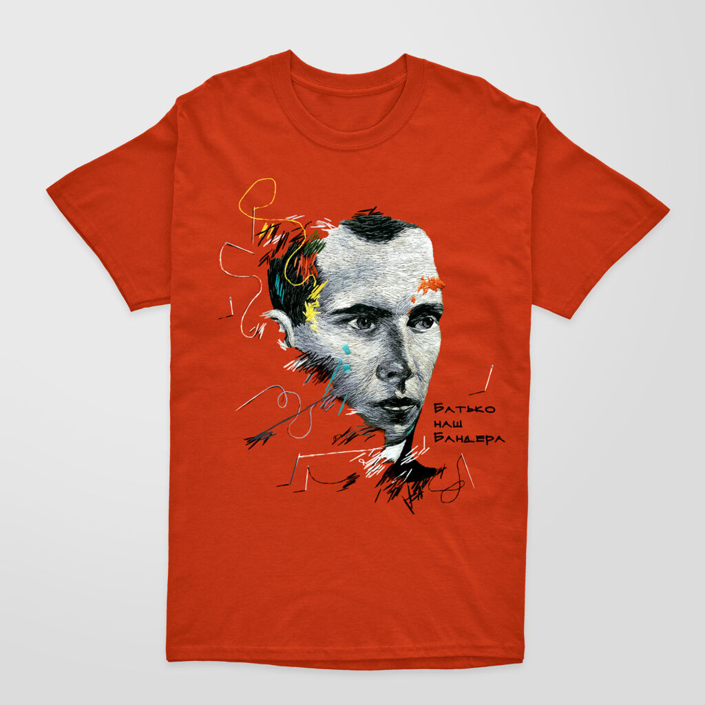 Футболка “Батько наш Бандера”