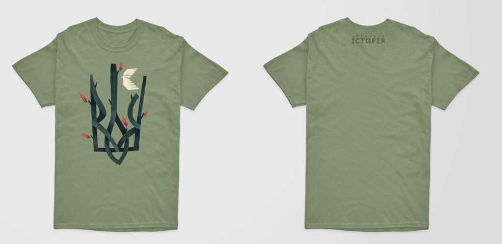 Футболка “Тризуб”