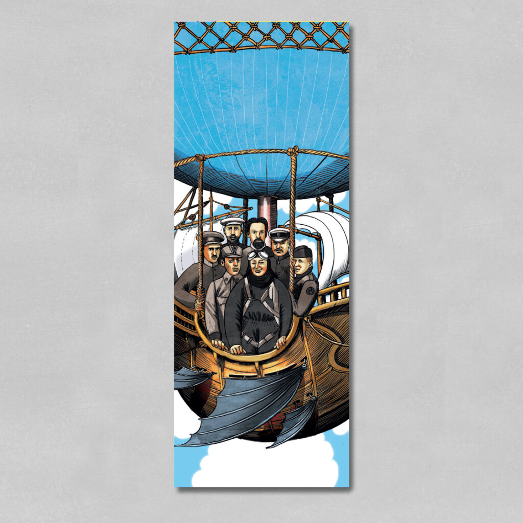 Закладка “Підкорювачі неба”