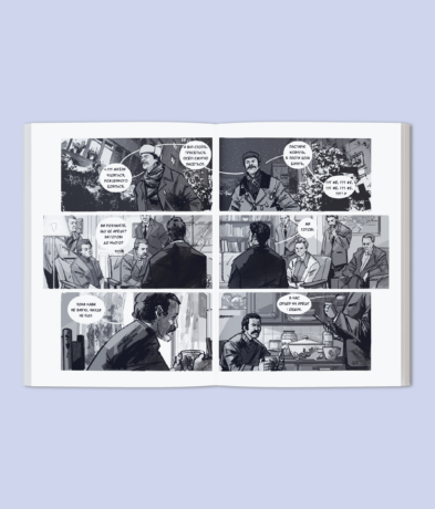 12219Сила опору. Українці в радянських таборах